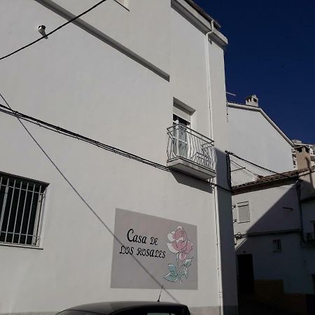 カソルラ Casa Los Rosalesヴィラ エクステリア 写真
